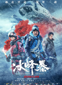 仙侠战魂社交玩法：与好友齐聚仙界的乐趣